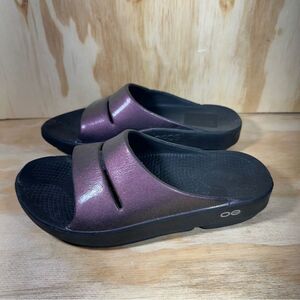 OOFOS Metallic Slide Sandals Women’s Size 7